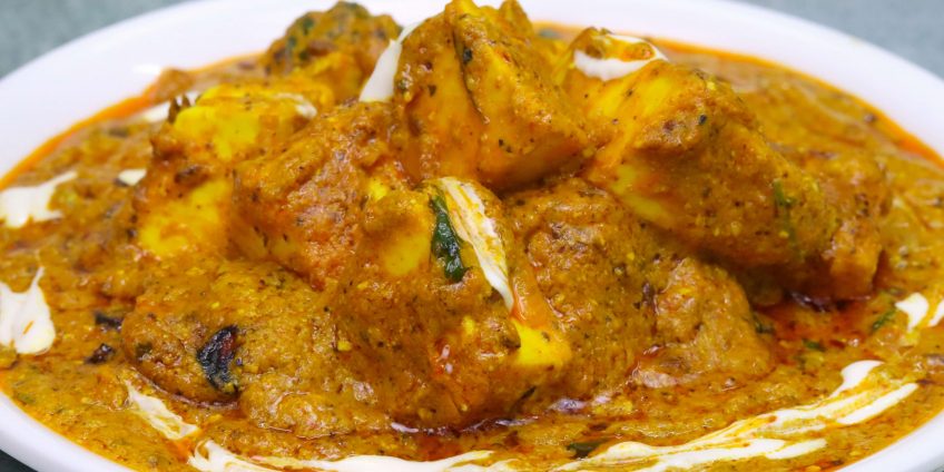 garlic paneer curry