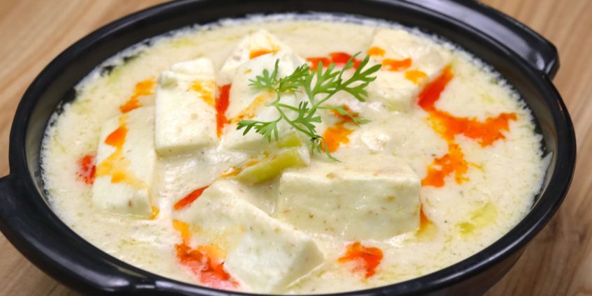 paneer malai kurma