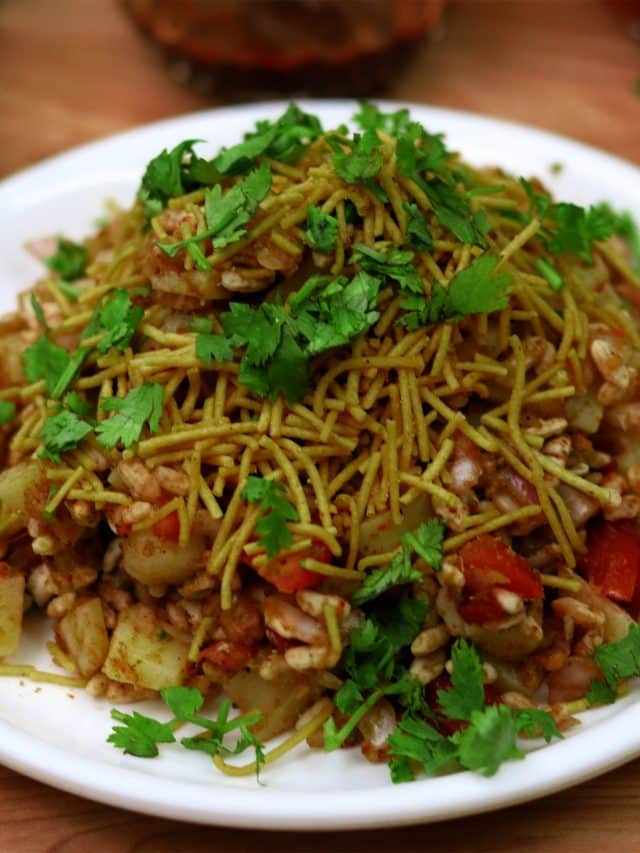 Bombay Bhel