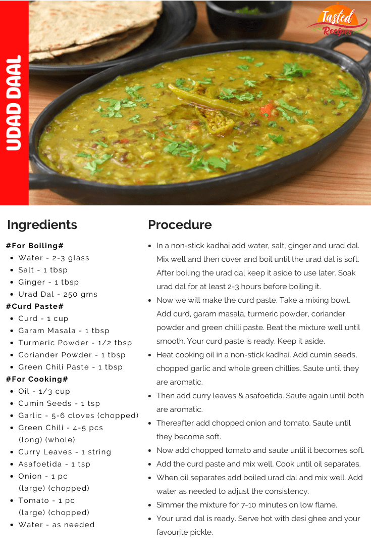 Udad Daal Recipe Card