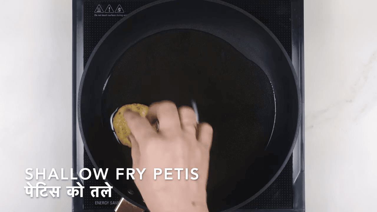 Ragda Pattice step 19