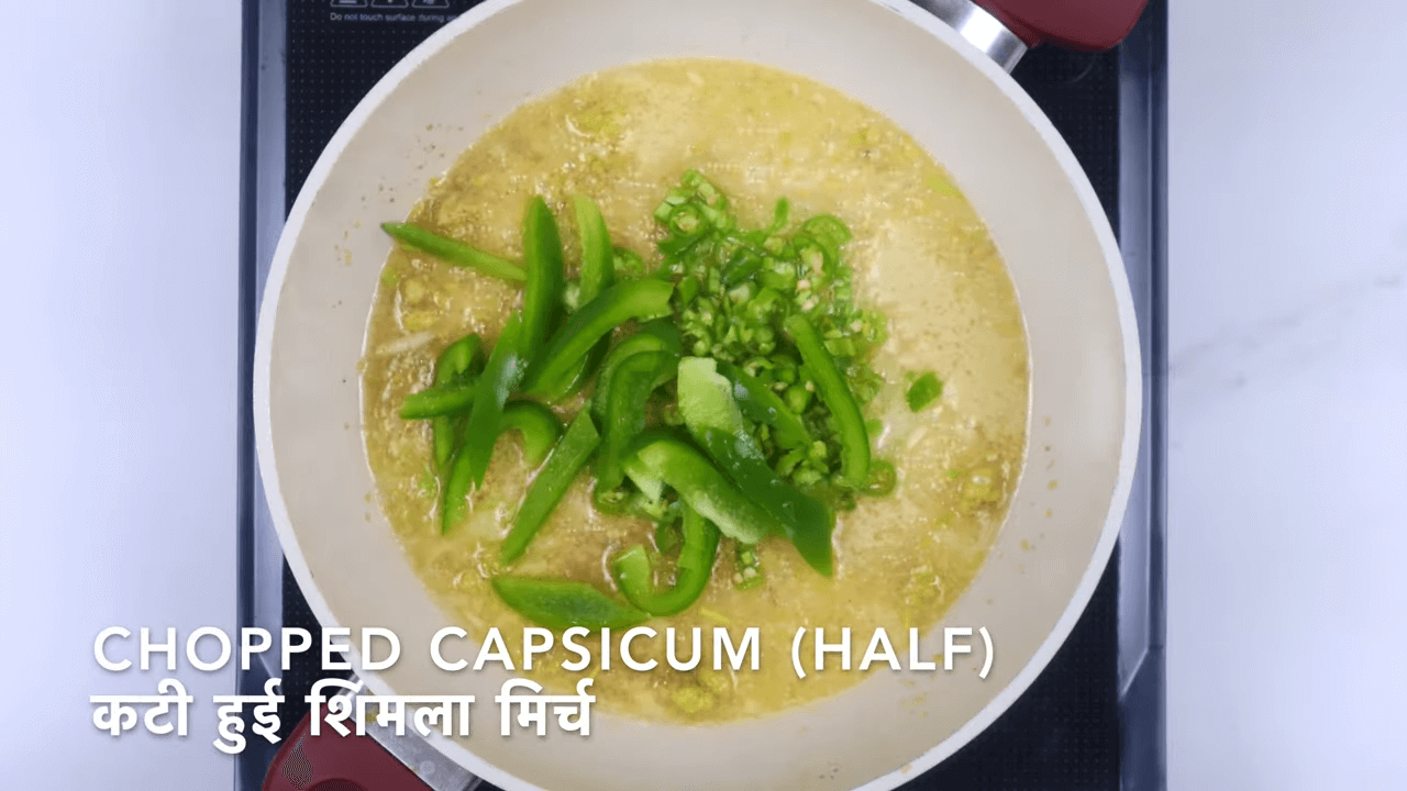 Ragda Pattice step 5