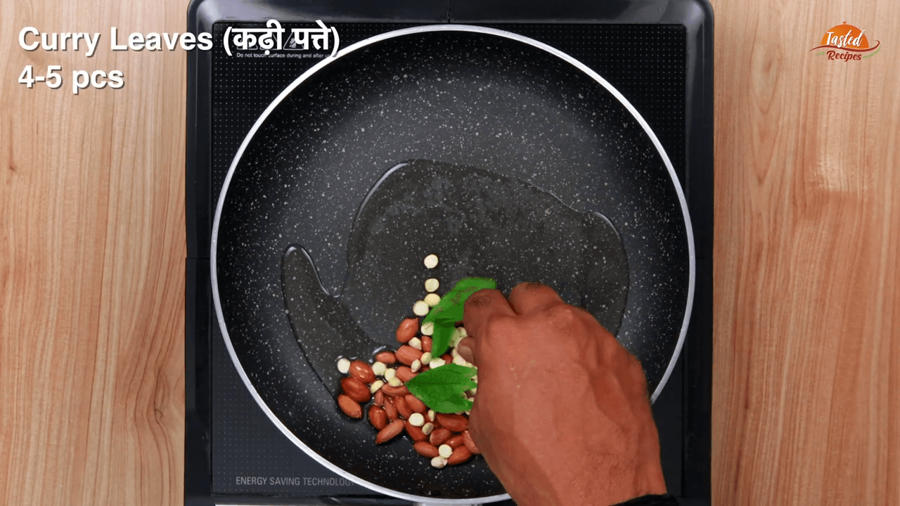 Bhel Puri step 3